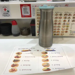 스시마이우 리뷰 사진