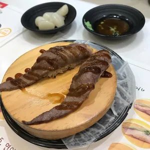 스시마이우  사진