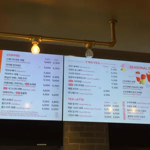 투썸플레이스  리뷰 사진