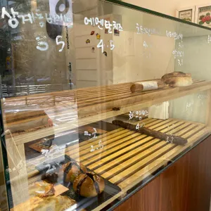 1986 baker 사진