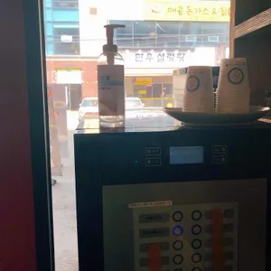 홍익 궁중 전통육개장 리뷰 사진