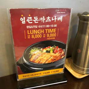 우쿠야 사진