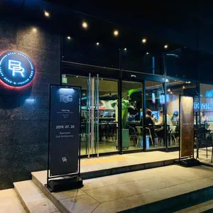 비어룸 리뷰 사진