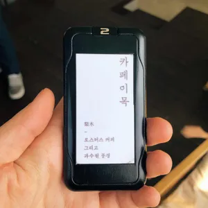 카페이목 리뷰 사진