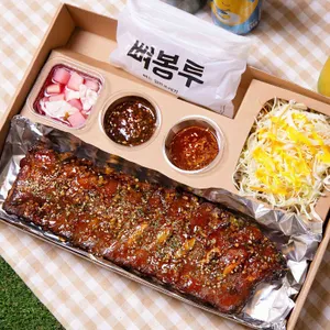 진짜통등갈비 사진