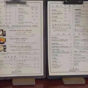 플레이스꽃섬 리뷰 사진