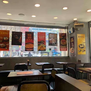 미소야 리뷰 사진