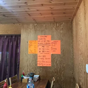 서바당횟집 리뷰 사진