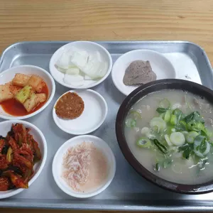 나주국밥 사진