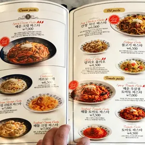 롤링파스타 리뷰 사진