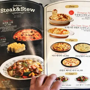 롤링파스타 리뷰 사진