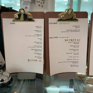 디저트식탁 리뷰 사진