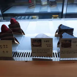 카페떼오 리뷰 사진