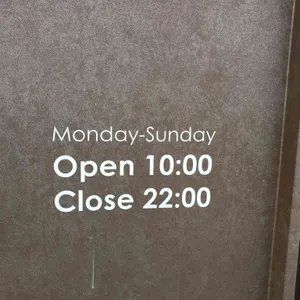 카페떼오 리뷰 사진