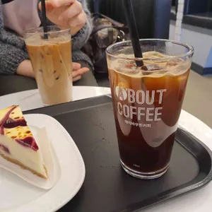 에이바우트커피  사진