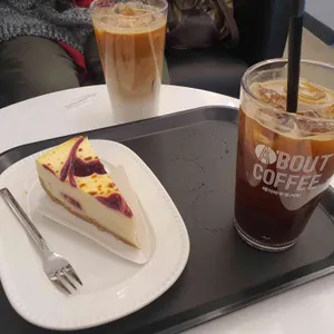 에이바우트커피  사진