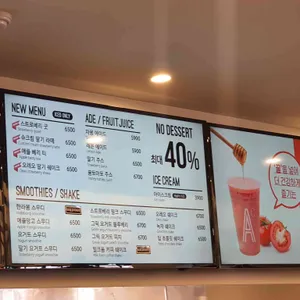 에이바우트커피  리뷰 사진