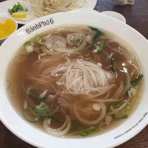 반포식스 사진