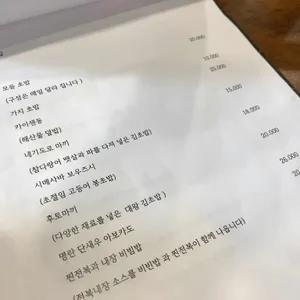 금화 리뷰 사진