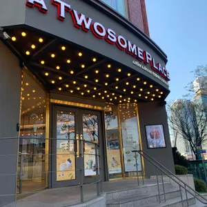 투썸플레이스 리뷰 사진