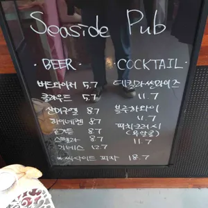seaside 로스터리 리뷰 사진