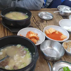 나주곰탕 사진