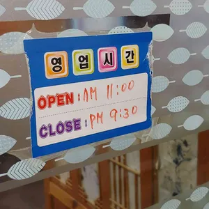 한탄강민물매운탕 리뷰 사진