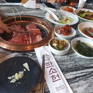 한소헌 사진