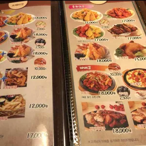 코메리칸 리뷰 사진