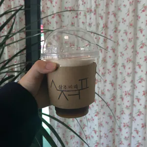 삼조 커피 사진