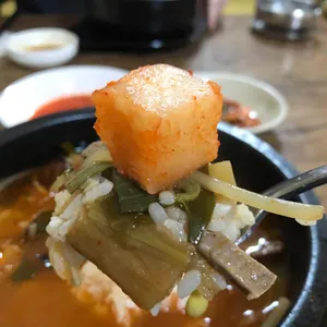 한우장터국밥 사진