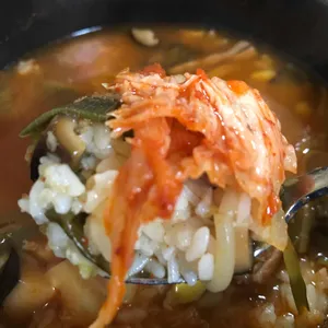 한우장터국밥 리뷰 사진