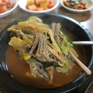 한우장터국밥 사진