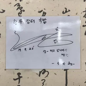 한우장터국밥 리뷰 사진