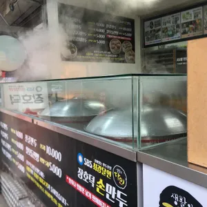 장호덕손만두 리뷰 사진