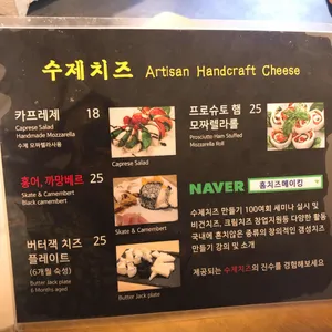 전사랑 리뷰 사진