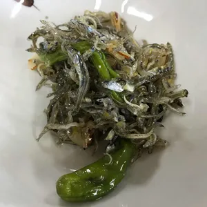 성환개미집 리뷰 사진