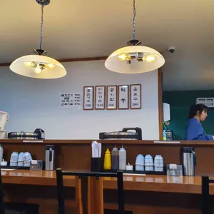 돈부각 리뷰 사진