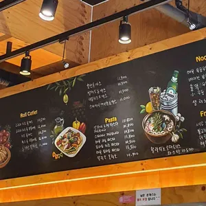 홍익돈까스 리뷰 사진