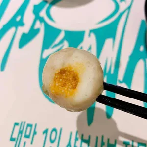 타이완웨이 사진