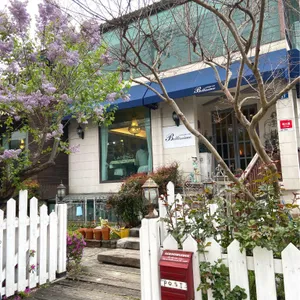 벨리시모 앤틱카페 리뷰 사진