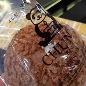천일베이커리 리뷰 사진