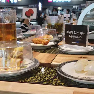 미카도스시 사진