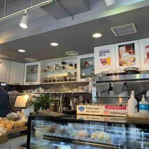 하이디하우스 리뷰 사진