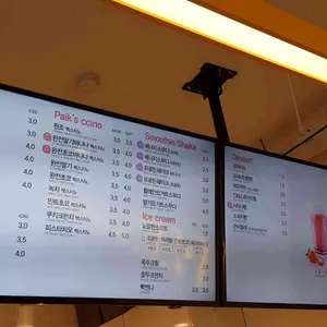 빽다방  리뷰 사진
