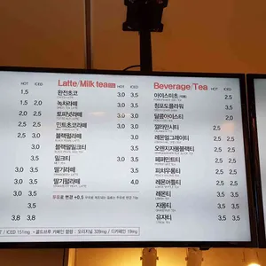 빽다방  리뷰 사진