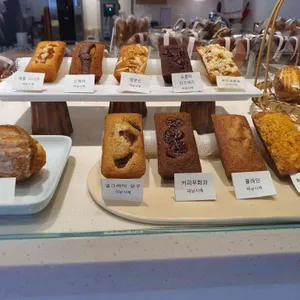 연희양과점 리뷰 사진