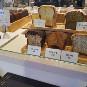 연희양과점 리뷰 사진