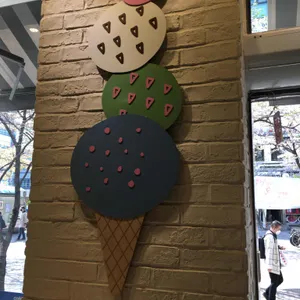 배스킨라빈스  사진