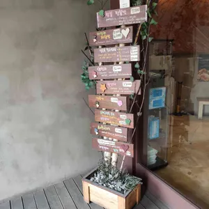 미미반점 리뷰 사진